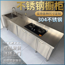 304���P䓹���̨��ˮ��ƽ̨ˮ��һ�w��̨������ü��ÏN������