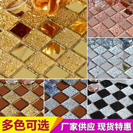 内墙砖;其他瓷砖;深加工玻璃