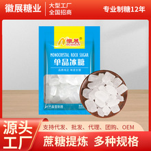 ��12�¡�400g���ǆξ����Ǵ��b�ױ������w���ξ������ǃ��|�{��