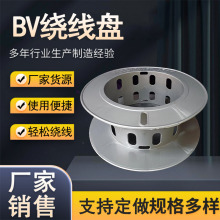 BV��|�P ��ɫ���Ͼ����PRV�MBVR�MBV�MZR2.5͸�����Ͼ� �P��|