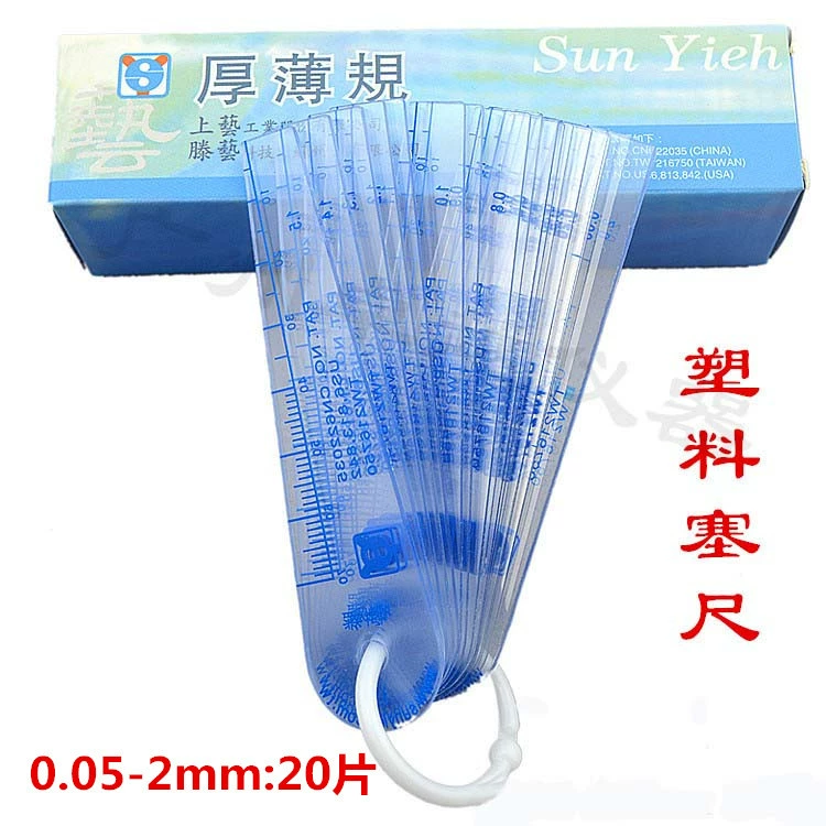 Сотни миллионов высокоточных пластиковых щупов, пластиковых щупов, толщиномеров.-. Заглушка зазорной части