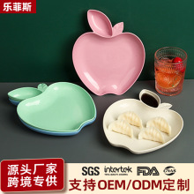 小麦秸秆苹果盘子高颜值ins风酱料碟小吃餐盘加厚防摔塑料盘批发