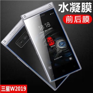 ĥɰȫ���m������W2019ˮ��Ĥǰ��ȫ���C��Ĥ��������֙C���oĤ