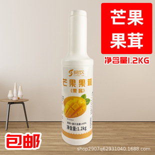 �p�â������1.2KG��s֭�t�Ř���֦���ȼt������֦ˮ���������u