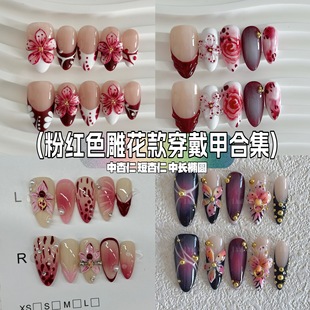 ����羳����С�t������ۼtɫϵ�ֹ��񻨲��L���ʼ״����׼�Ƭ