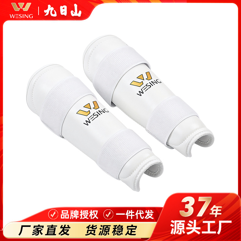 Jiurishan Taekwondo Arm Guard Leg Guard Adult Children Taekwondo Training Arm Guard Sports Guard Leg Guard