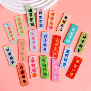���������°l��������耳׿�diy�Ʒ������Ʋ��τ���耳�朒���