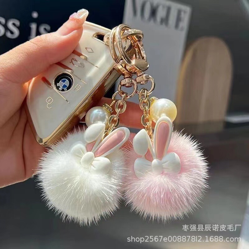 Cute diy fur ball rabbit car key chain pendant South Korea ins plush handmade bag ornaments