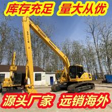 跨境销售 小松KOMATSU PC220LC-7中型二手挖掘机钩机性能好 价格