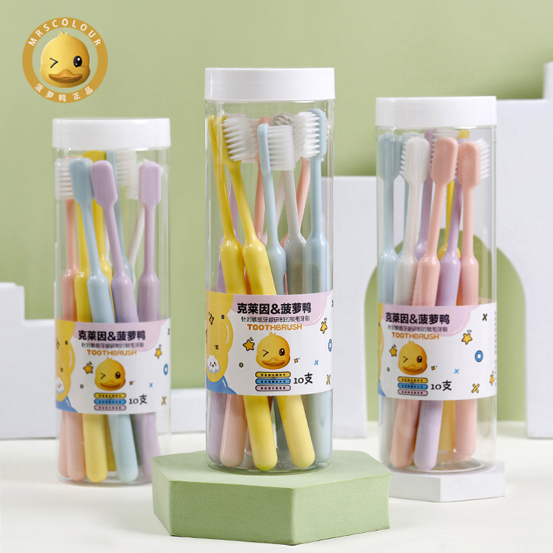 Soft-Bristled Toothbrush Klein Candy-Colored Barrel Fine-Bristled Toothbrush Adult Toothbrush Hospitality Family Equipment Student Toothbrush