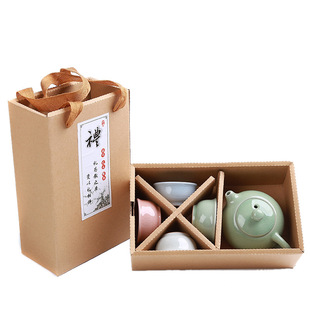 Ru Kiln Ge Kiln One Pot Four Cups Creative Gift Ceramic Kung Fu Tea Set Conference Store Opening Event Giveaway