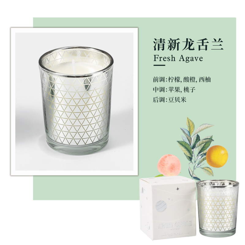 クリエイティブキャンドル杯アロマキャンドル植物精油大豆ワックス家庭用無煙アロマキャンドルプレゼントdiy|undefined
