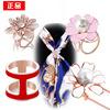 South Korean new sewal pink rhinestone three -ring silk scarf buckle personality simple brooch female creative flower scarf knot buckle