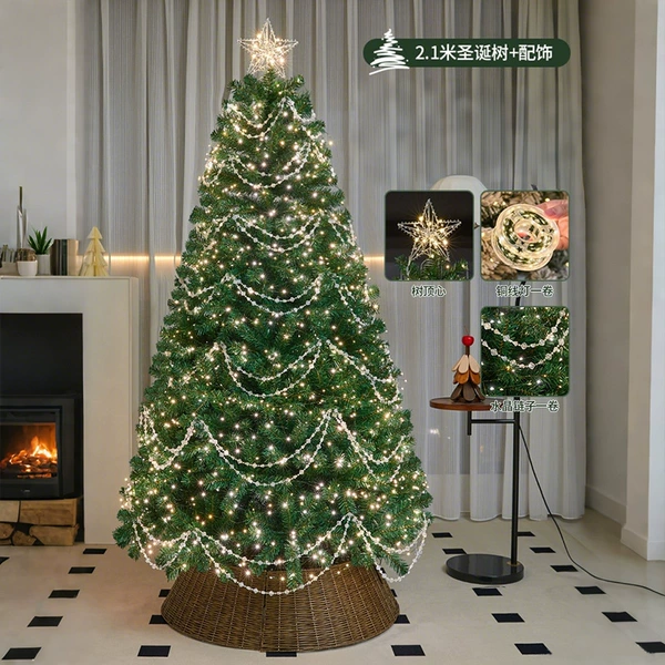 2.1m high-end Christmas tree-[without tree surround]