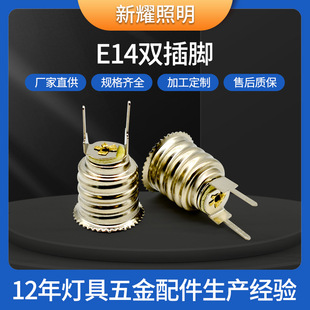 �F؛E14�p���_���^����  �S�~͸�������ݿڟ��ݟ��^��������׼�