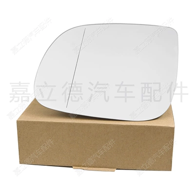 Reflector Electric Heated Reversing – Car mirror
