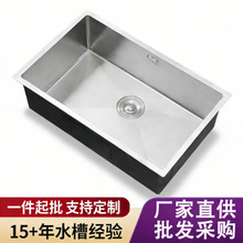 �S��ֱ��304���P����zˮ�۴�βۼ���ϴ����ϴ��β�һ�wˮ��