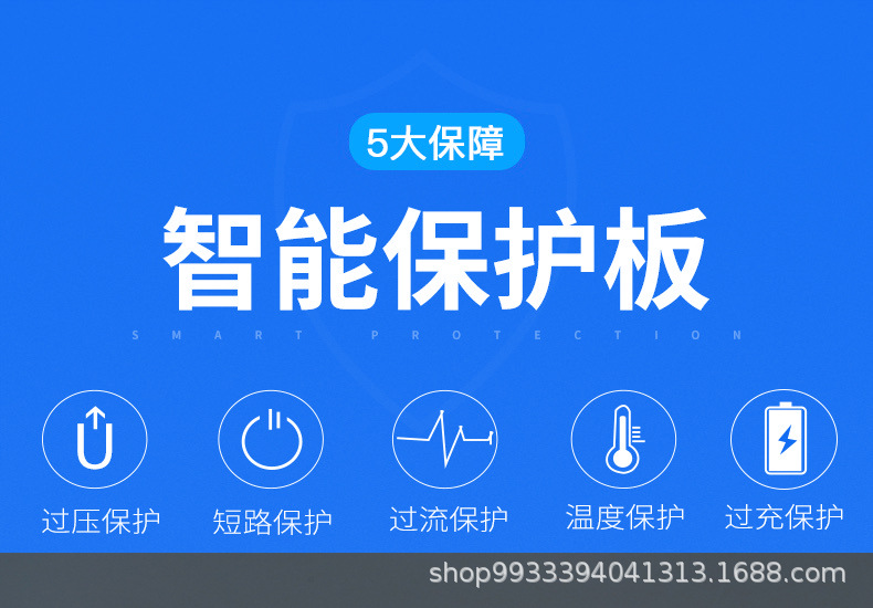 详情页_07.jpg