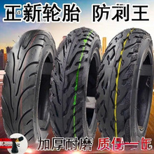 늄�܇݆̥300-10Ħ��늄�܇���̥14x25/16x30����̥��������