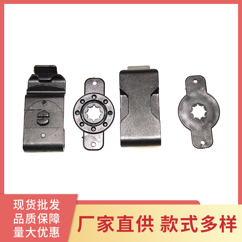现货供应手机背夹旋转夹子尼龙塑胶夹子箱包塑料夹扣 箱包配件