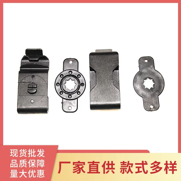 Spot supply mobile phone back clip rotating clip nylon plastic clip luggage plastic clip luggage accessories