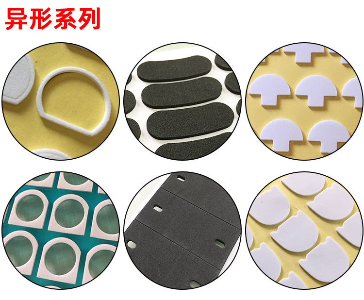 详情页补充1_04