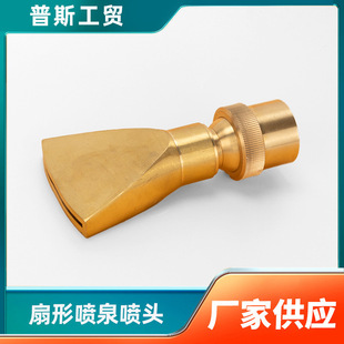 �f���^��Ȫ�@ˇˮ���~�ر������쇊�^4�ֿ��{���·��^ͥԺ��ɽ