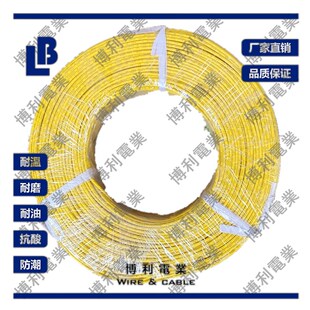 CCC 60227IEC05(BV) 0.5~1.0ƽ�� PVC��֧���w��Ӿ�/�S��ֱ�N