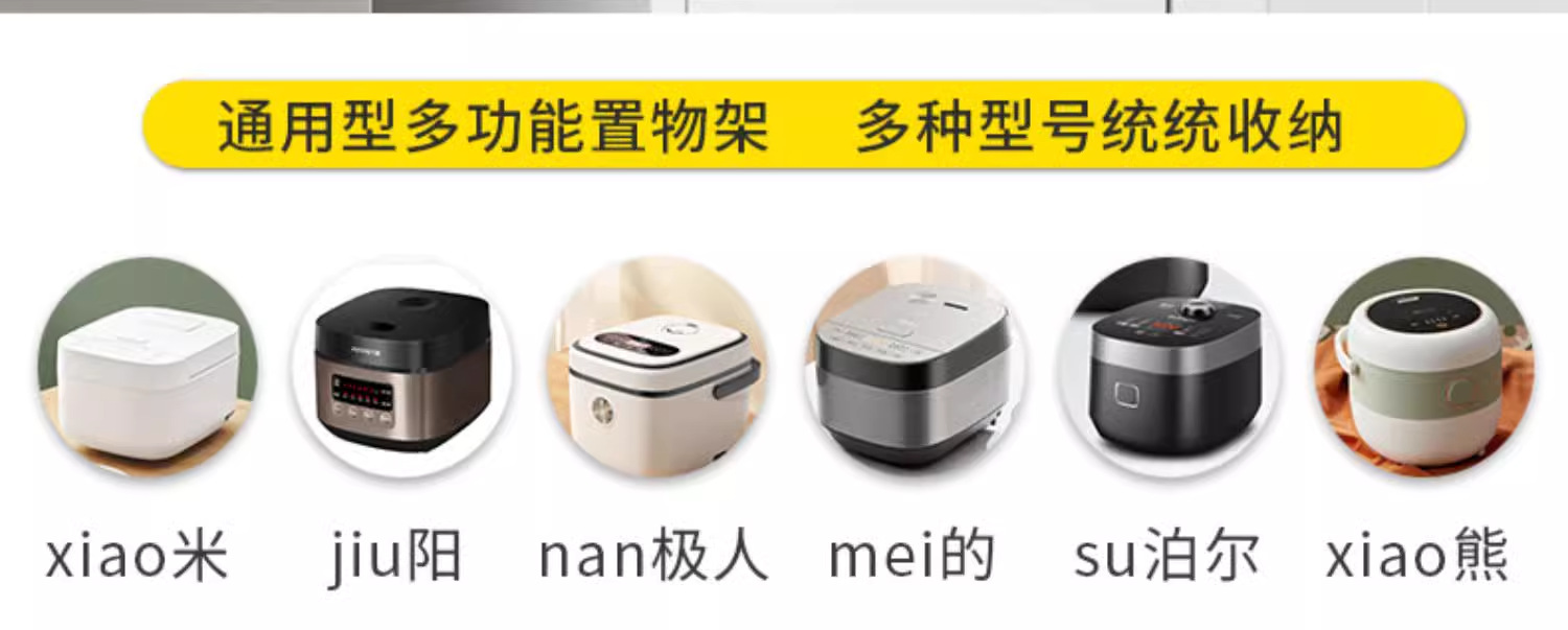 详情图片_14.png
