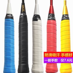 ��ë�������z��ƽ�����z�������~�ͷ����W����Ʒ������ë���z