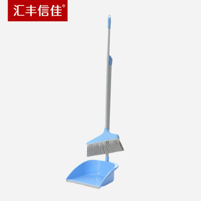 汇丰信佳 室内PET软毛不伤地板 扫把扫笤帚簸箕畚箕套装组合