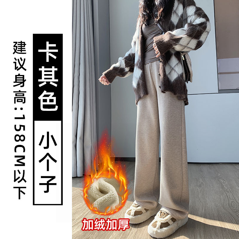 羊毛混紡もち米パンツ レディース 春秋 2025年新作 ハイウエスト カジュアル ワイドパンツ カシミヤ混 フリースパンツ 脚長効果