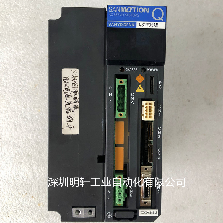 BROTHER 兄弟机主轴伺服器维修 QS1W05AM0XXXXC161