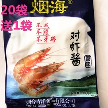 ���󟟺��ƴ��r�u���Ȳ��̲����~��˾�{���_����ʳ��̨�r�u80g