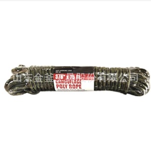 Camouflage Tropolon Rope