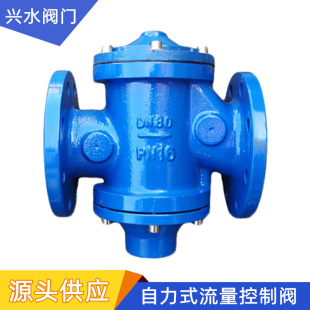 ZL47����ʽ�������������y�����yƽ���y���{������ͨ�yˮ��ƽ��