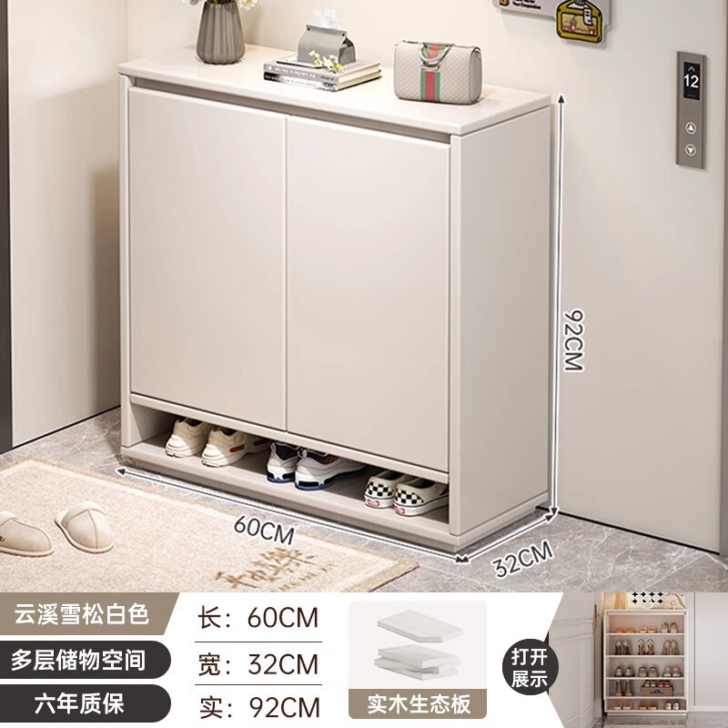 门外走廊鞋柜家用门口入户室内玄关储物柜新款2025爆款电梯外鞋架|undefined