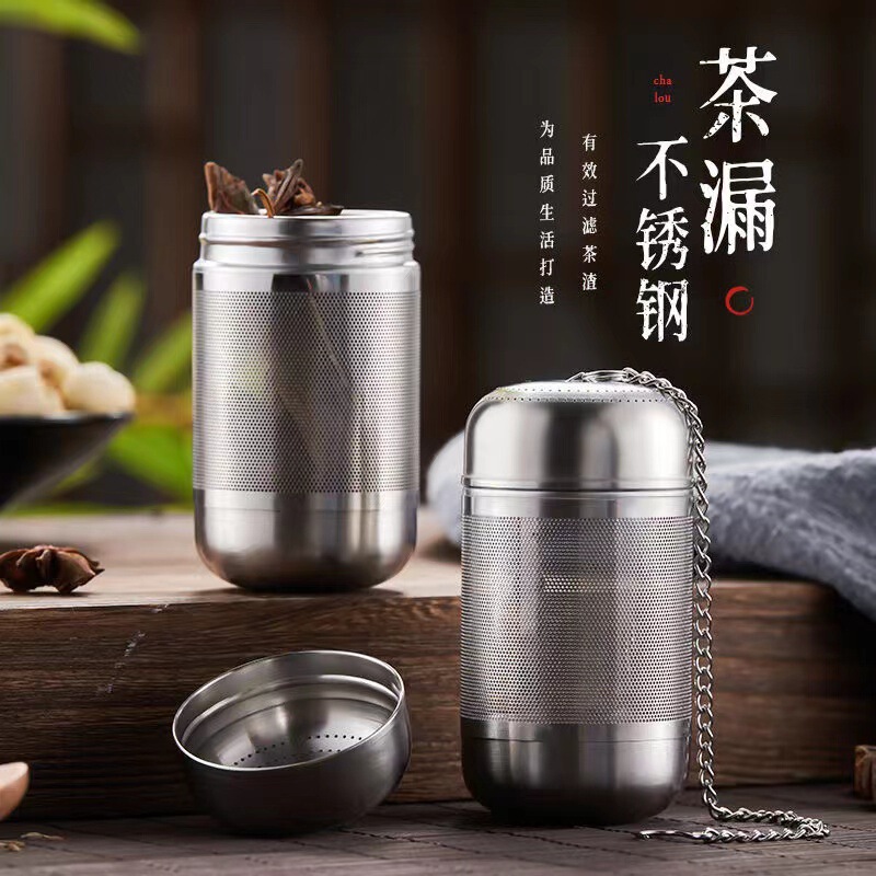 厚いステンレス茶漏れ万能茶フィルター保温コップ茶フィルタ茶葉フィルタ茶水茶倉分離泡茶器|undefined