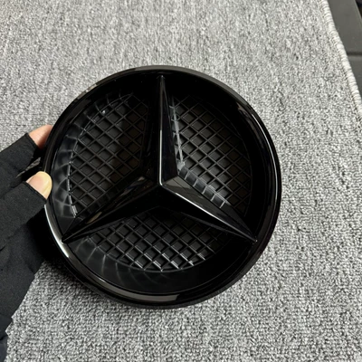 C180 C260 C300 Front | Car logo
