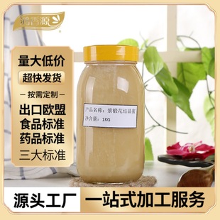 Դ�^���S�����߶�鲘�����N�ƴ���ɢ�b�Y����ԭ�϶��ƻ����L��ɽ