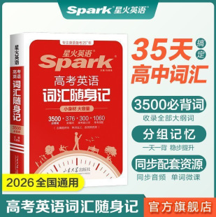 ���l2026�ǻ�߿�Ӣ�Z�~�R�S��ӛ3500�~���}������І��~�ڴ���