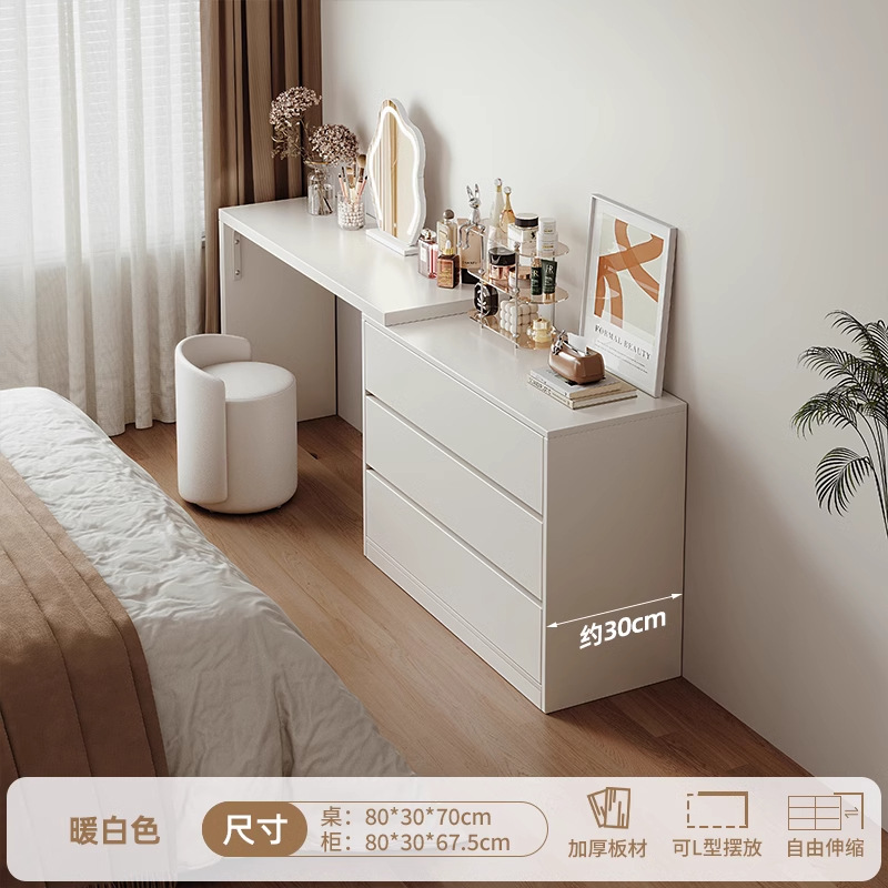 Tocador extremadamente estrecho, cómoda, una pieza, 30cm, escritorio moderno ultrafino, simple, tocador, escritorio para computadora, mesa de maquillaje