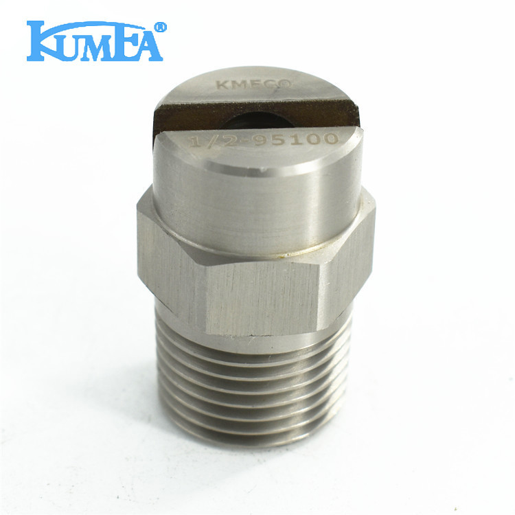 304不锈钢扇形喷嘴万向高压清洗喷头工业除尘洗车扇面雾化喷淋头