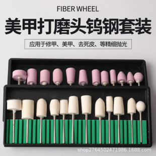 12PC���b������ë����C��ĥ�A���F����ʯ���ٽ��y���