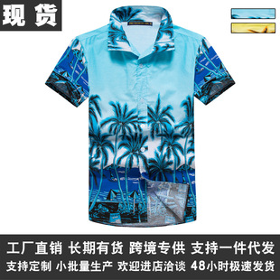 �羳�������L�ؘ�ӡ�������r�������e���ɶȼ�ɳ���r���ЏS�����l