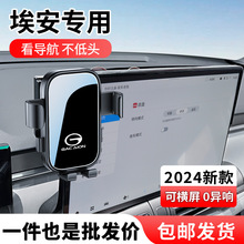 VY/ S MAX 580/V/PLUS/LXӰጣ܇d֙C֧