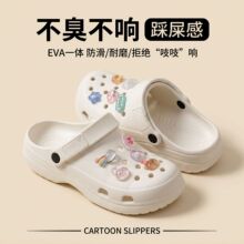 �ļ���ЬŮ�¿��҃��⴩�����o��DIYɳ����ײ�ʺ�ж�����Ь��ʿ