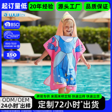 ��D���ƃ�ͯԡ������ʽ�����w�S��ԡ��ͨ�D����ˮ�ٸ���Ӿ��y