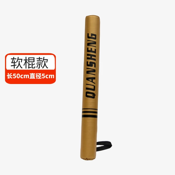 Soft stick golden (single)