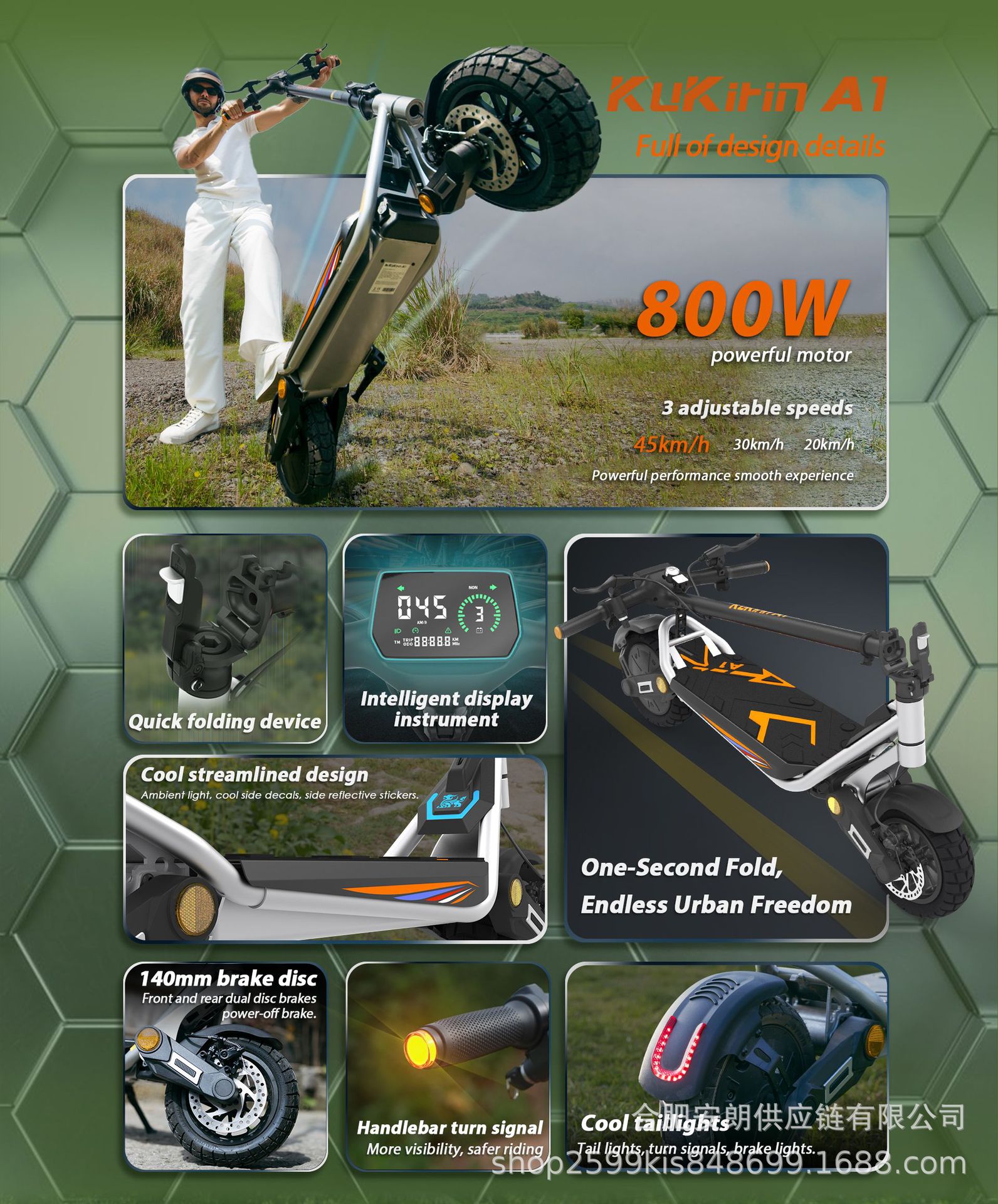Kukirin Electric Scooter Foldable Portable Lithium Battery